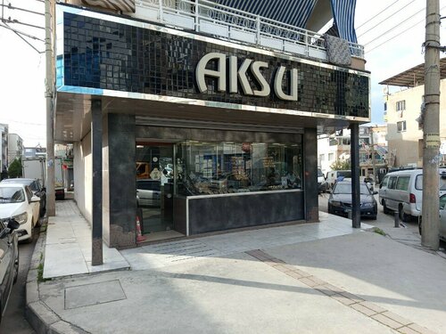 Aksu Kuyumculuk Fotoğraf 1