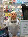 Paracelsus (Dzerzhinskogo Street, 18), pharmacy