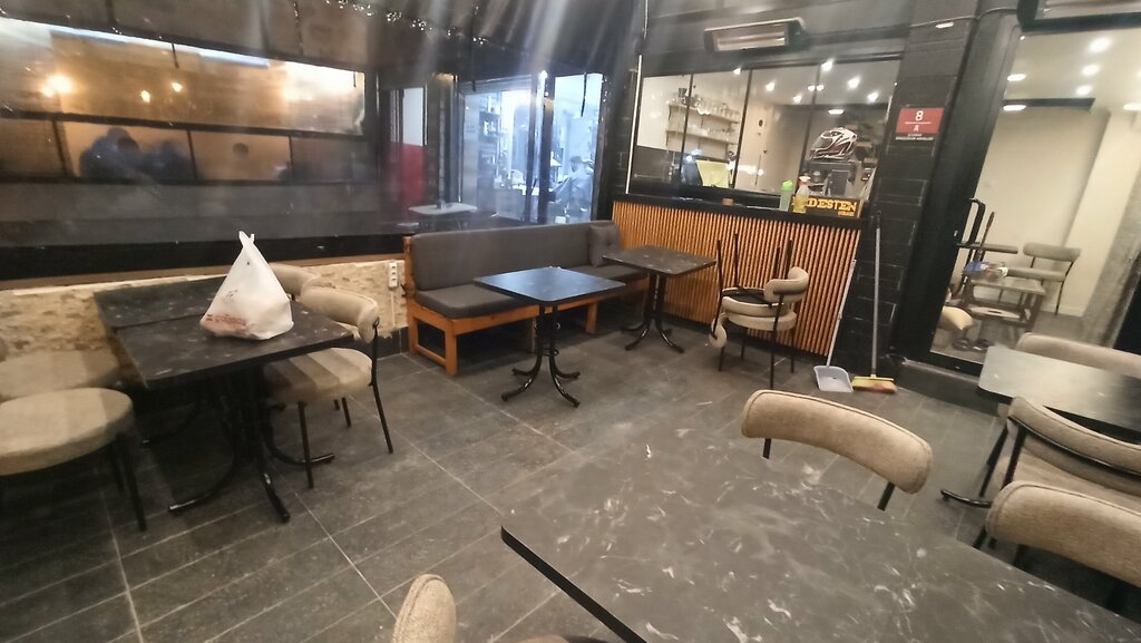 Coffee store Munferit Coffee and Snack, Ankara, photo