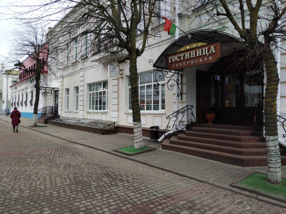 Фото отеля 1