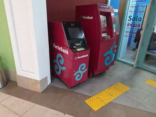 ATM ForteBank, Alma‑Ata District, photo