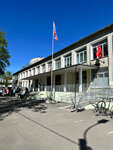 Gbou School № 217 (Veteranov Avenue, 140к2) ، مدرسة
