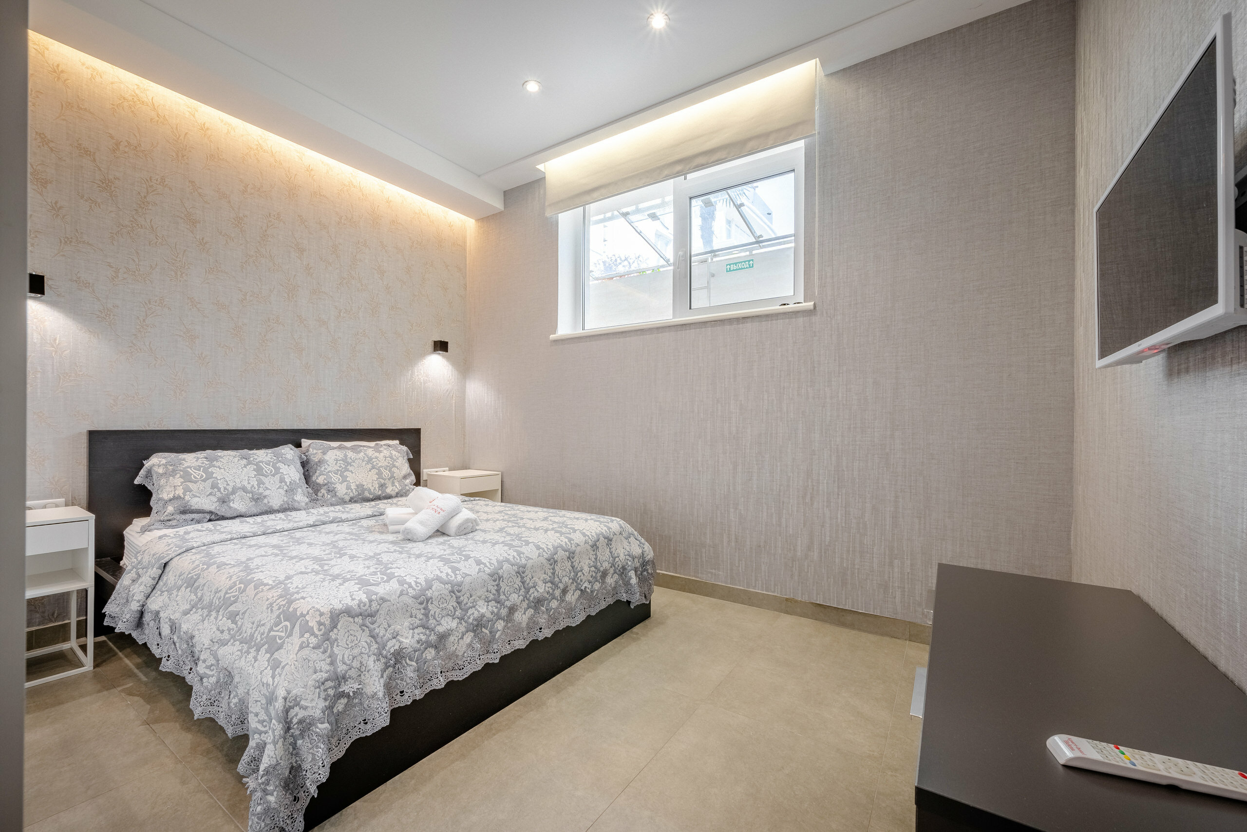 Фото Добрый