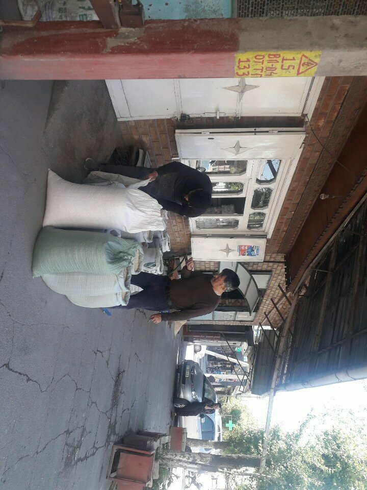 Fodder and feed additives Комбикорм, Osh, photo