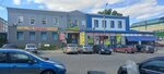 Non-State Pawnshop Discounts (Jeńis kóshesi, 85) ، متجر الرهونات