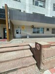 Business assistant (Qaıyrbaev kóshesi, 34), servicios de contabilidad