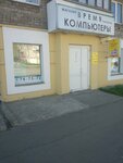 Dr. Mobile (ул. Ленина, 10), ремонт телефонов в Ижевске