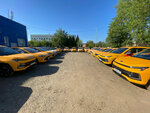 Avenue Group (Moscow, Stupinsky Drive, 8), alquiler de coches