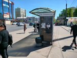 Ул. Станционная (Lenina Avenue, 57А), bus station