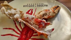 Kleshni i Hvosti (Sadovaya-Triumfalnaya Street, 4/10), restaurant
