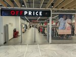 Offprice (Kronshtadtsky Boulevard, 3А), clothing store