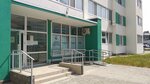 Форвард-Инфо (Gaya Avenue, 31), servicio comunal
