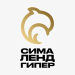 Гипермаркет Сима-ленд (Rossiyskaya ulitsa, 21), hipermercado