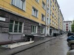 Теплоком (Sovetskaya Street, 10), district heating