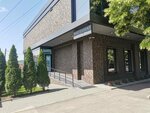 Masterdent (strada Vasile Lupu, 81/4), dental clinic