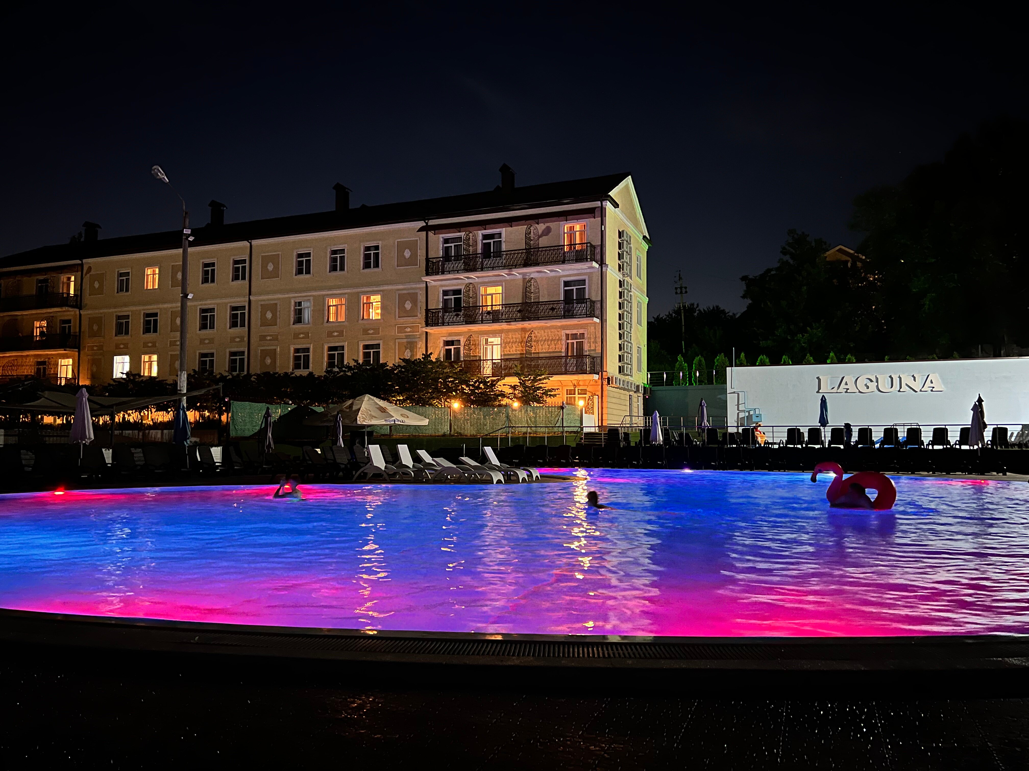 Фото Ростовский