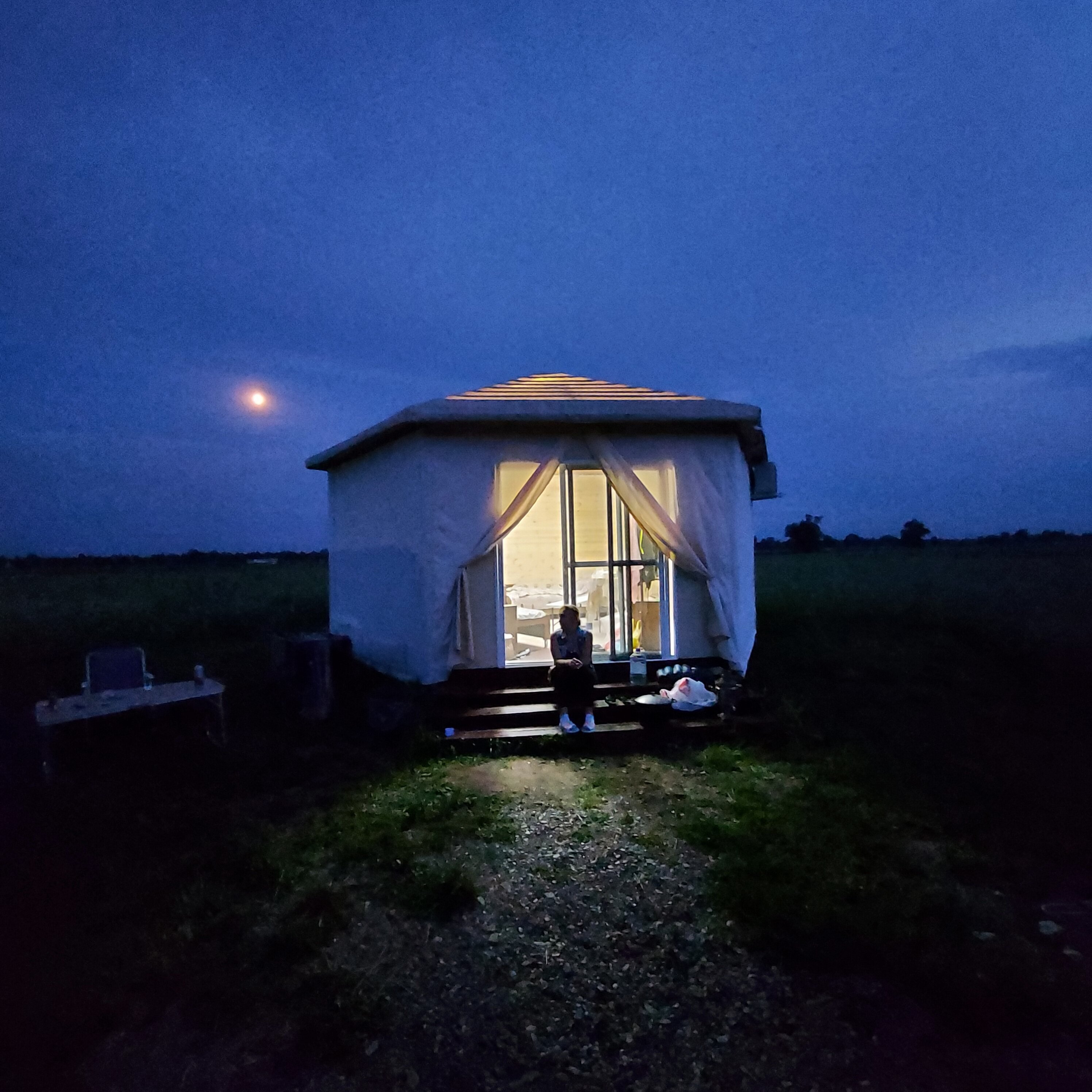 Фото Баш Улей