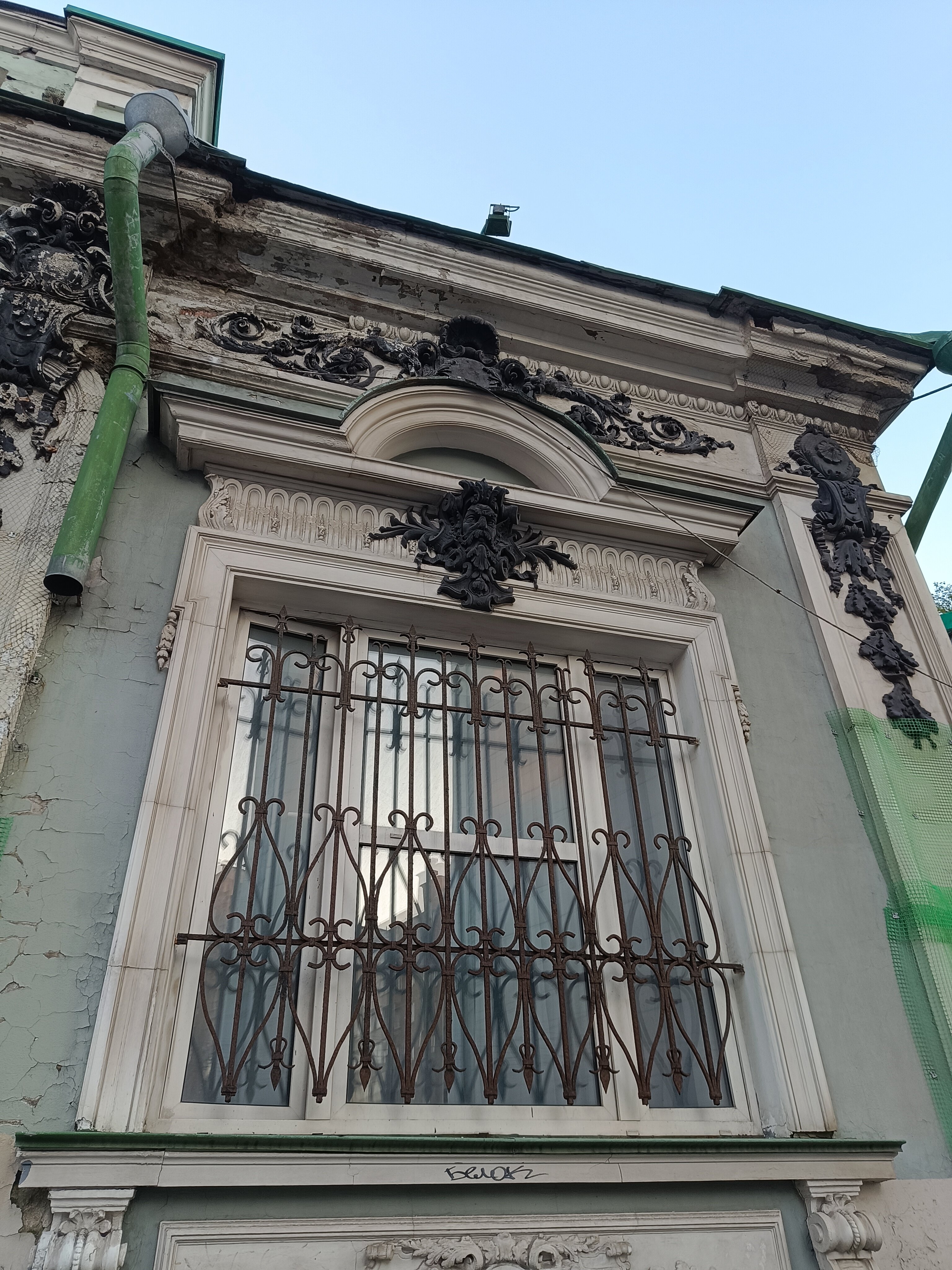 Фото Басманка Дом Приемов