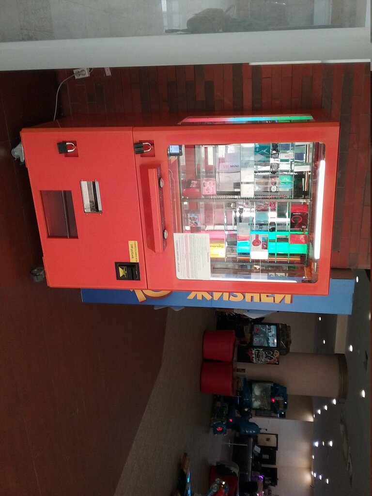Игровой автомат Игровой автомат, Красноярск, фото