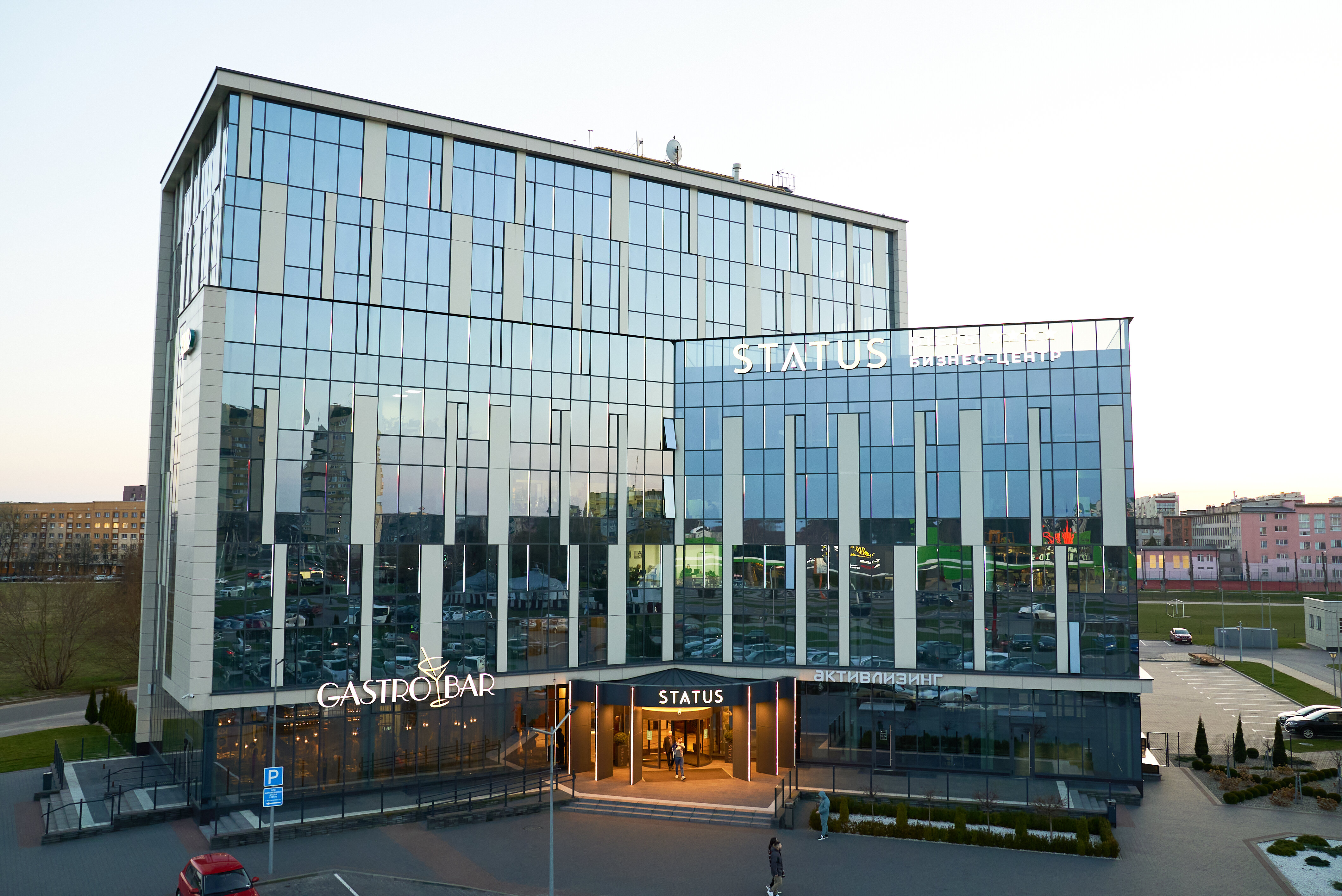 Фото Статус