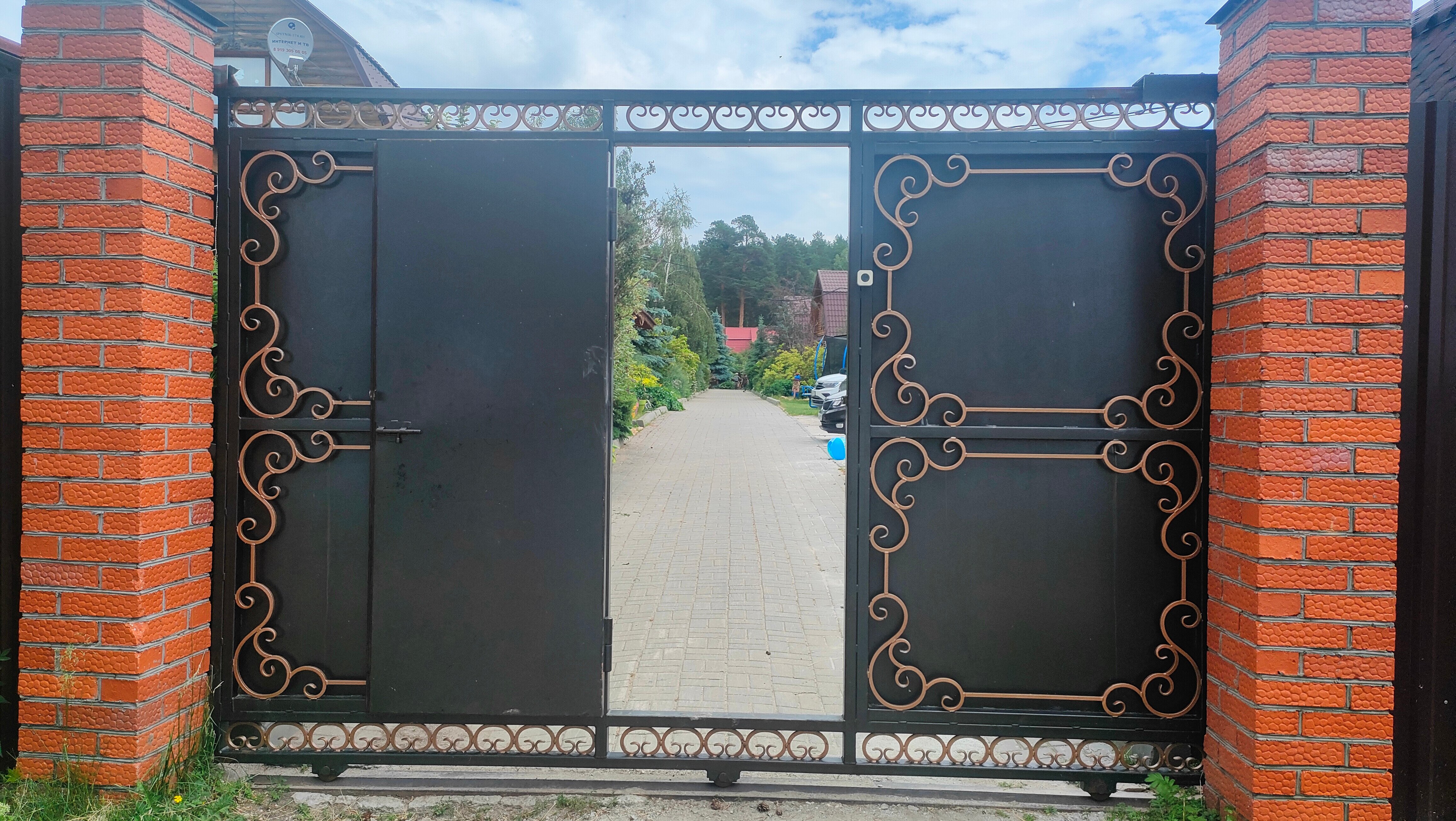 Фото Деревенька Аракуль