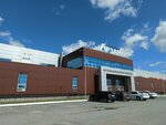 Dymovoy (Naberezhnochelninskiy Avenue, 80), vape shop