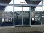 Rostic's (Kultury Avenue, 41), fast food