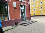 Ляховские деликатесы (ulitsa Tenishevoy, 6), grocery