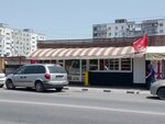 Dombai (Dzerzhinskogo Street, 148), fast food