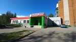 5Post (Zelyonaya ulitsa, 10А) ، نقطة تسليم