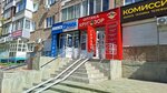 Optika Krugozor (Molodezhnaya Street, 90), opticial store