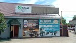 Vash Kazan (Rabochaya Street, 87), tienda de vajillas