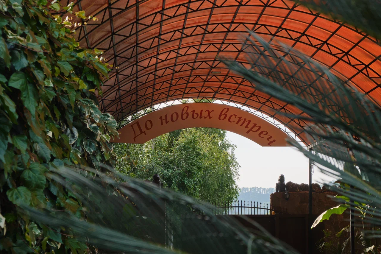 Фото Горный Эдем