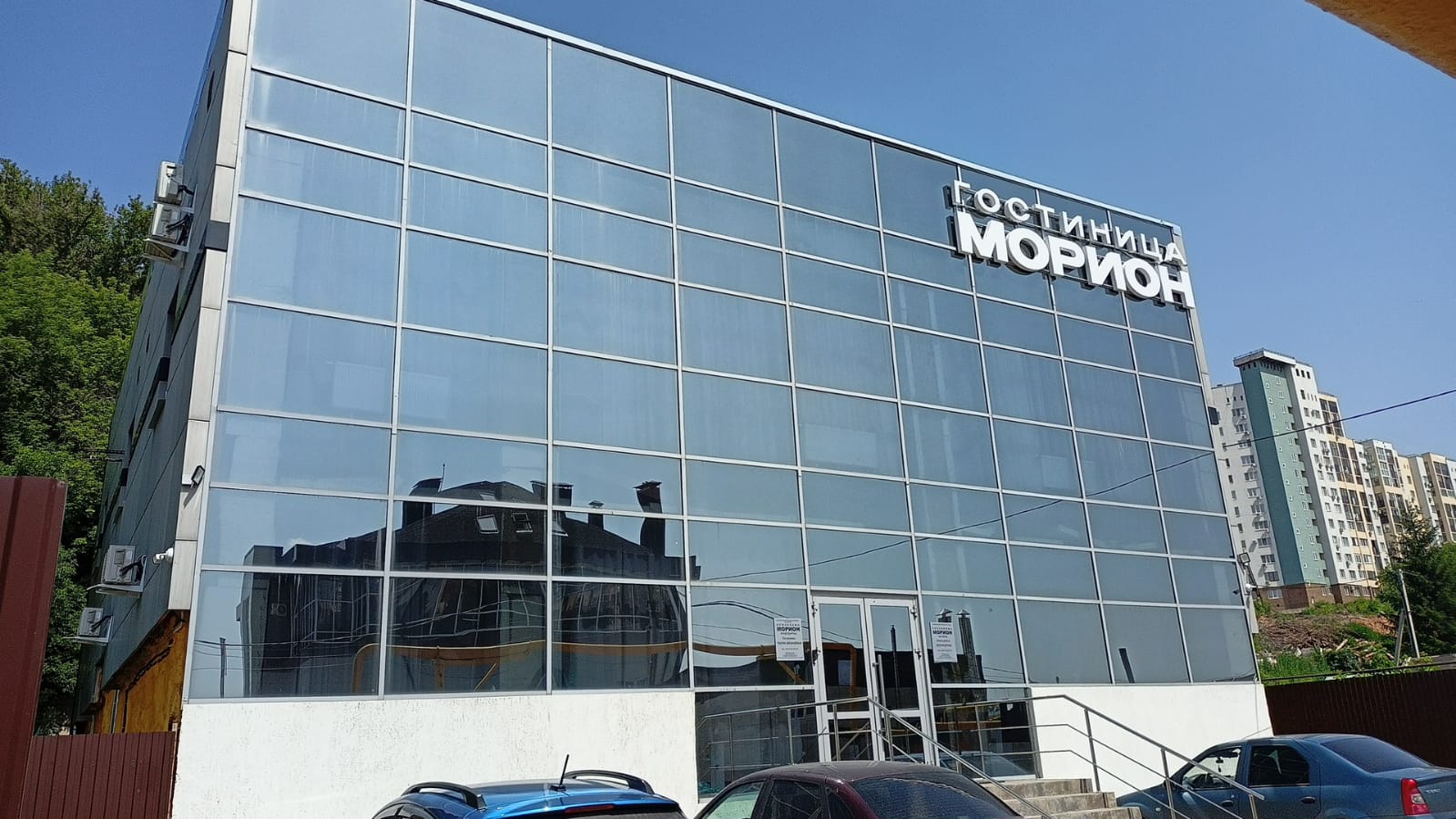 Фото отеля 2