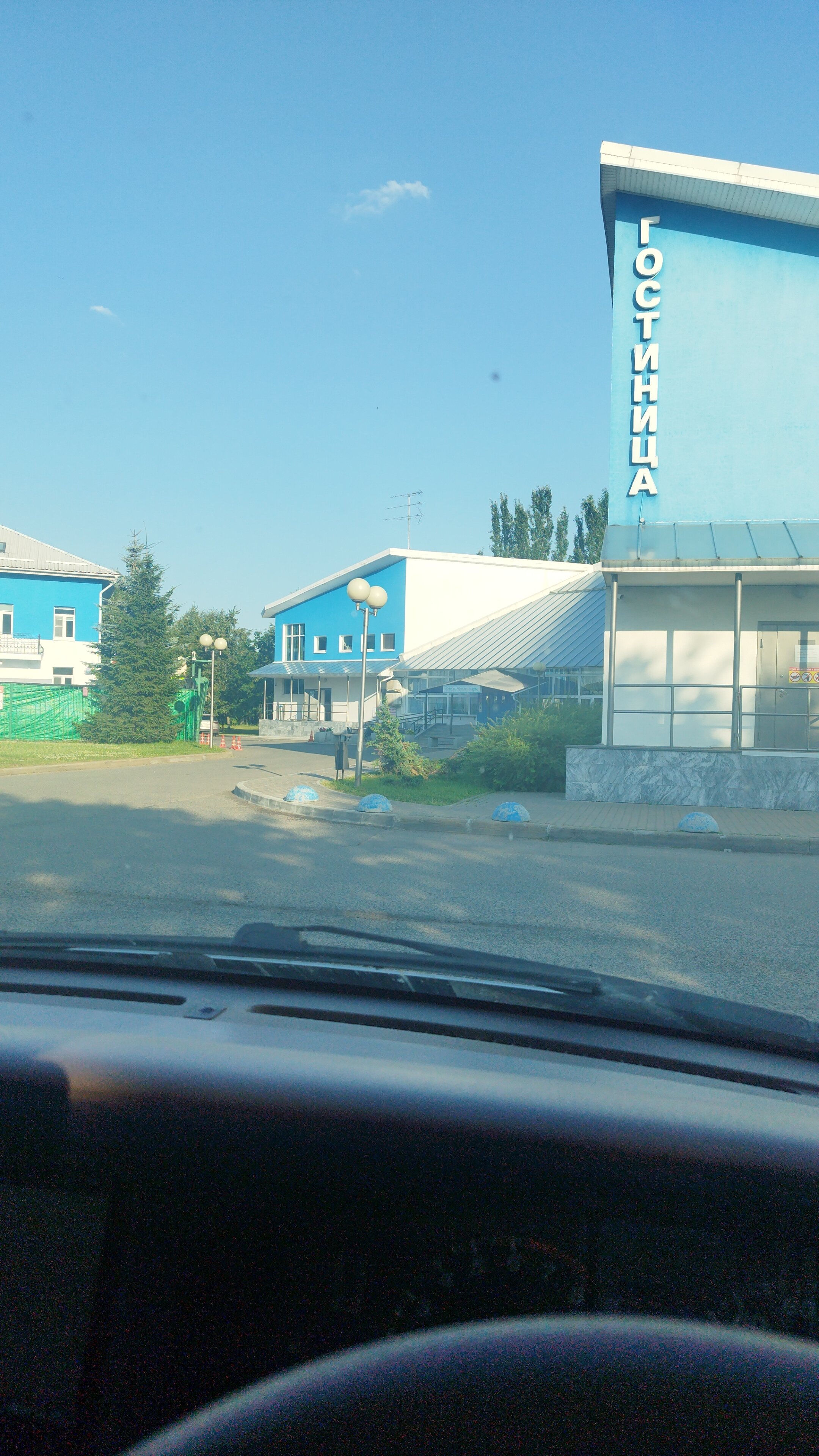 Фото Вояж Парк