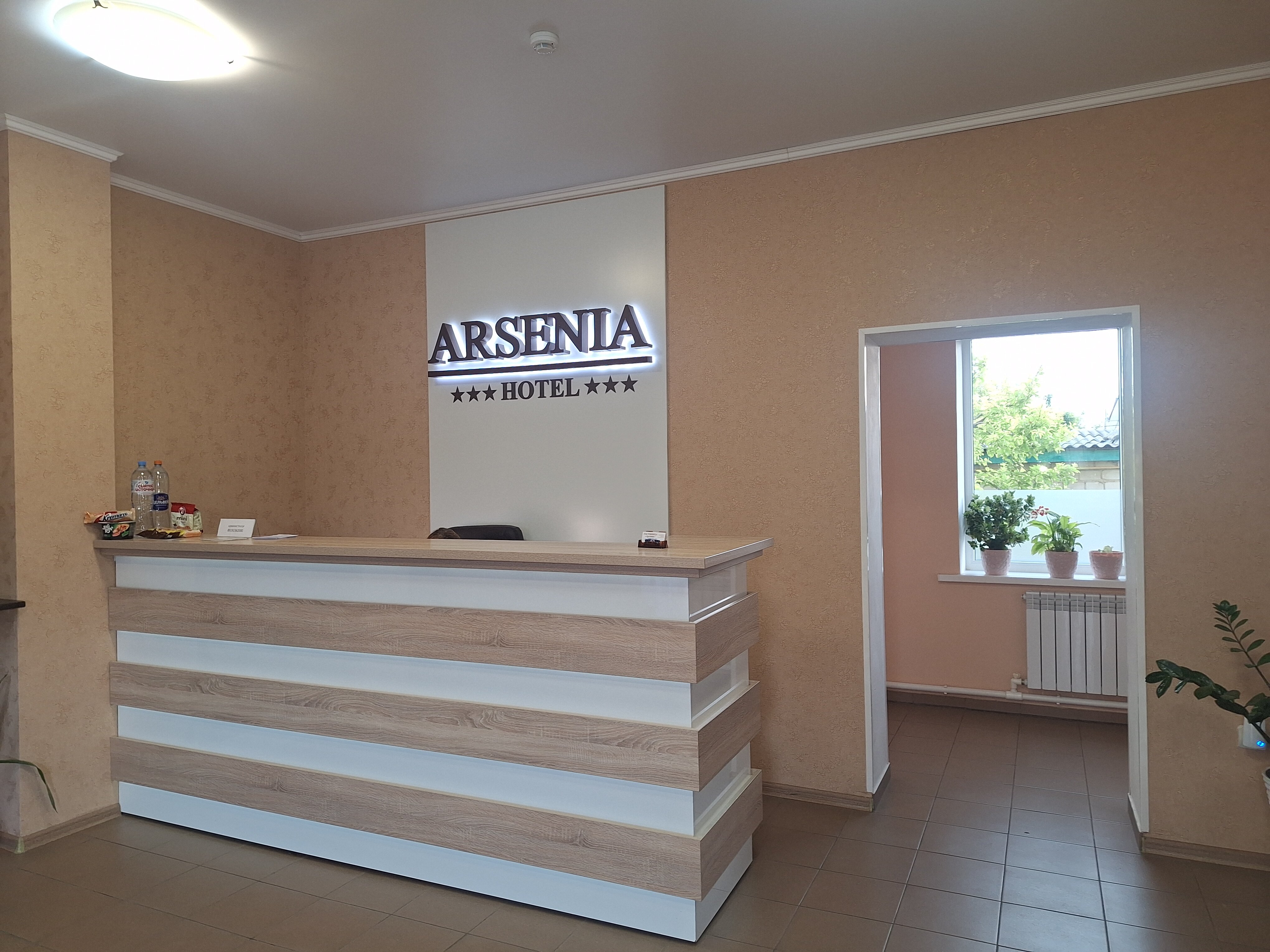 Фото Арсения