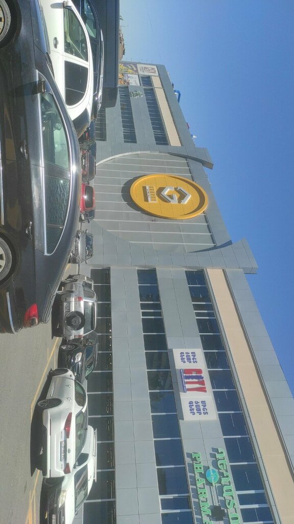 Auto parts and auto goods store Zekkert, Yerevan, photo