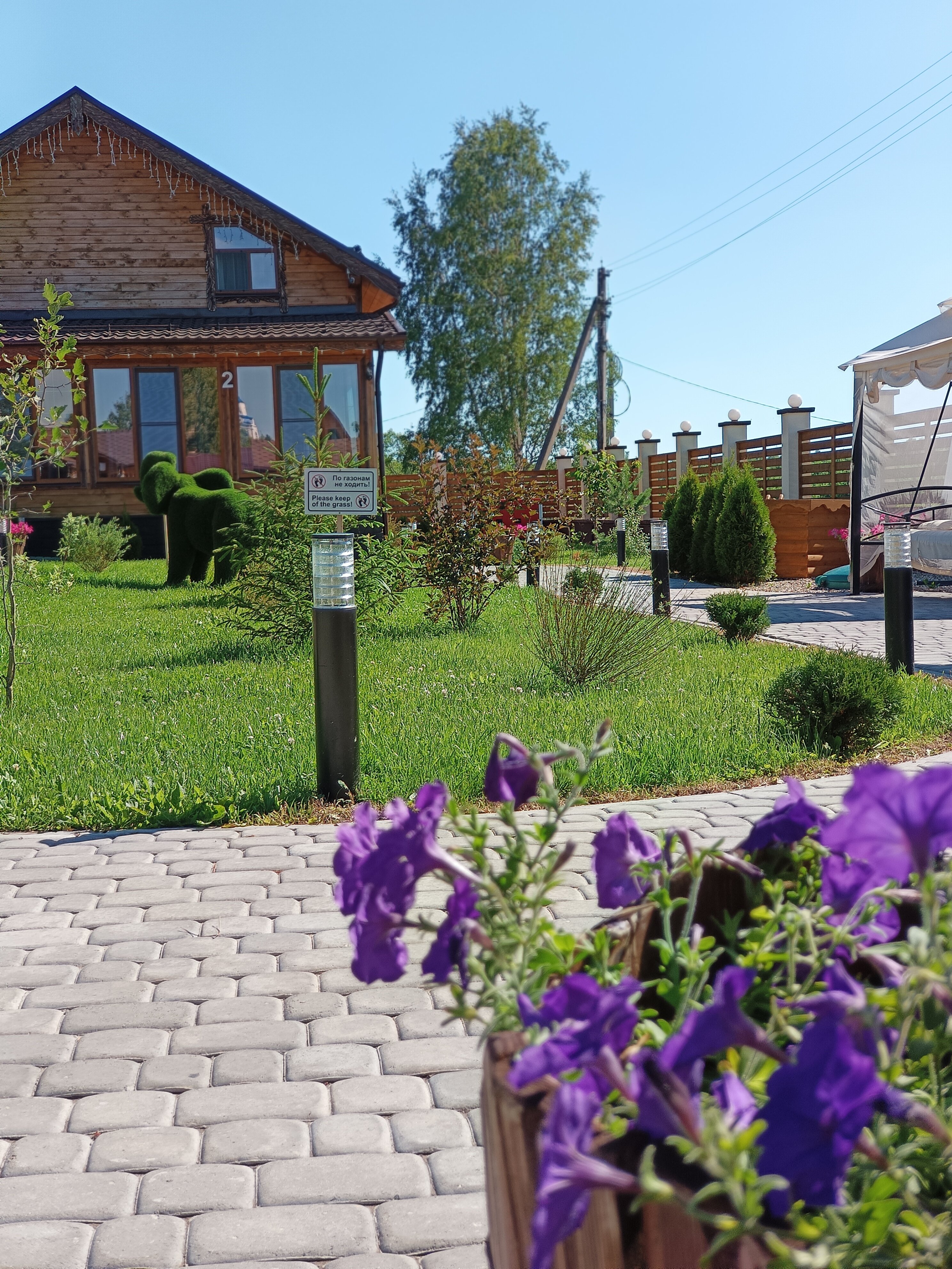 Фото Эко-отель Мордасово