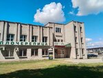 Рут-Транс (Grodna, Kastrychnicki District) ، شركة التخطيط والتنفيذ