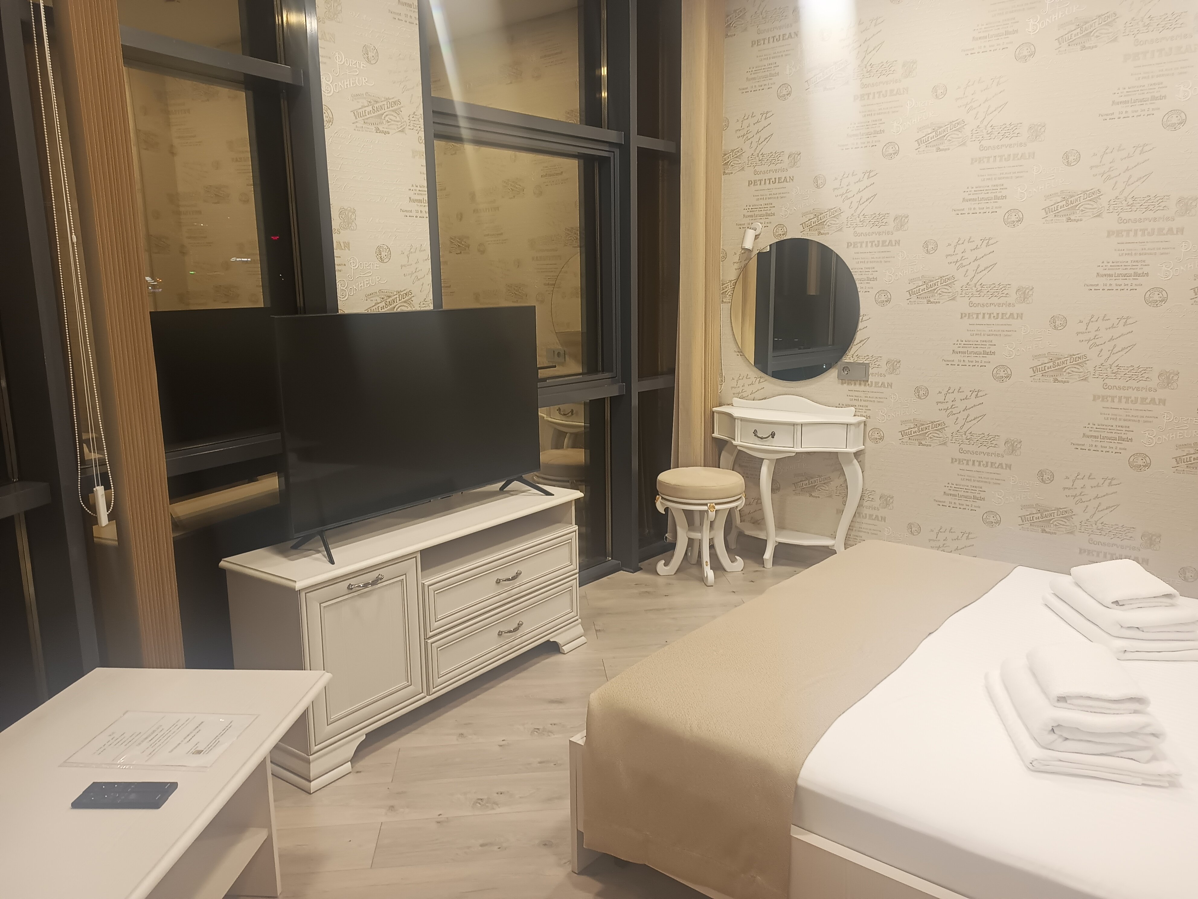 Фото Ривьера Парк