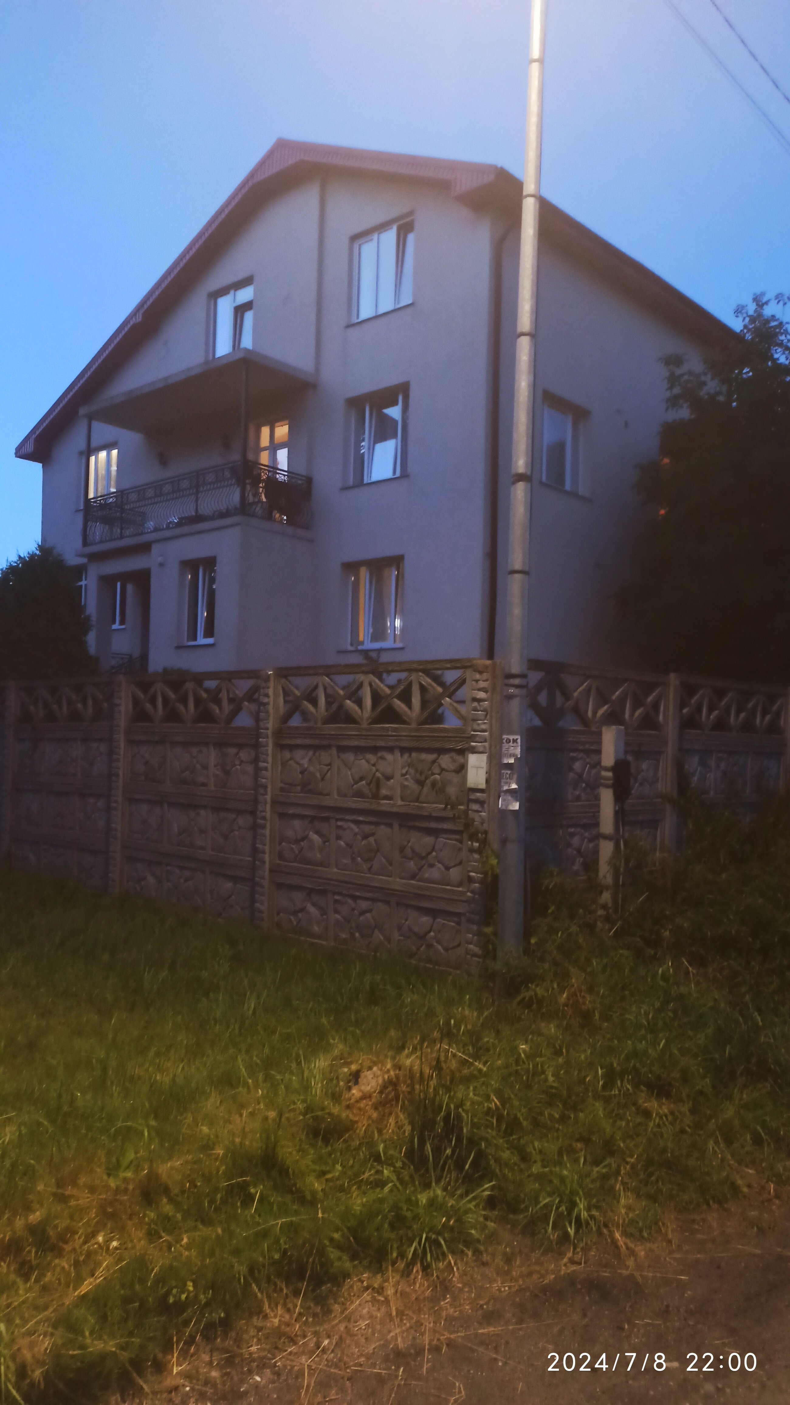 Фото Гостевой дом Янтарный прибой
