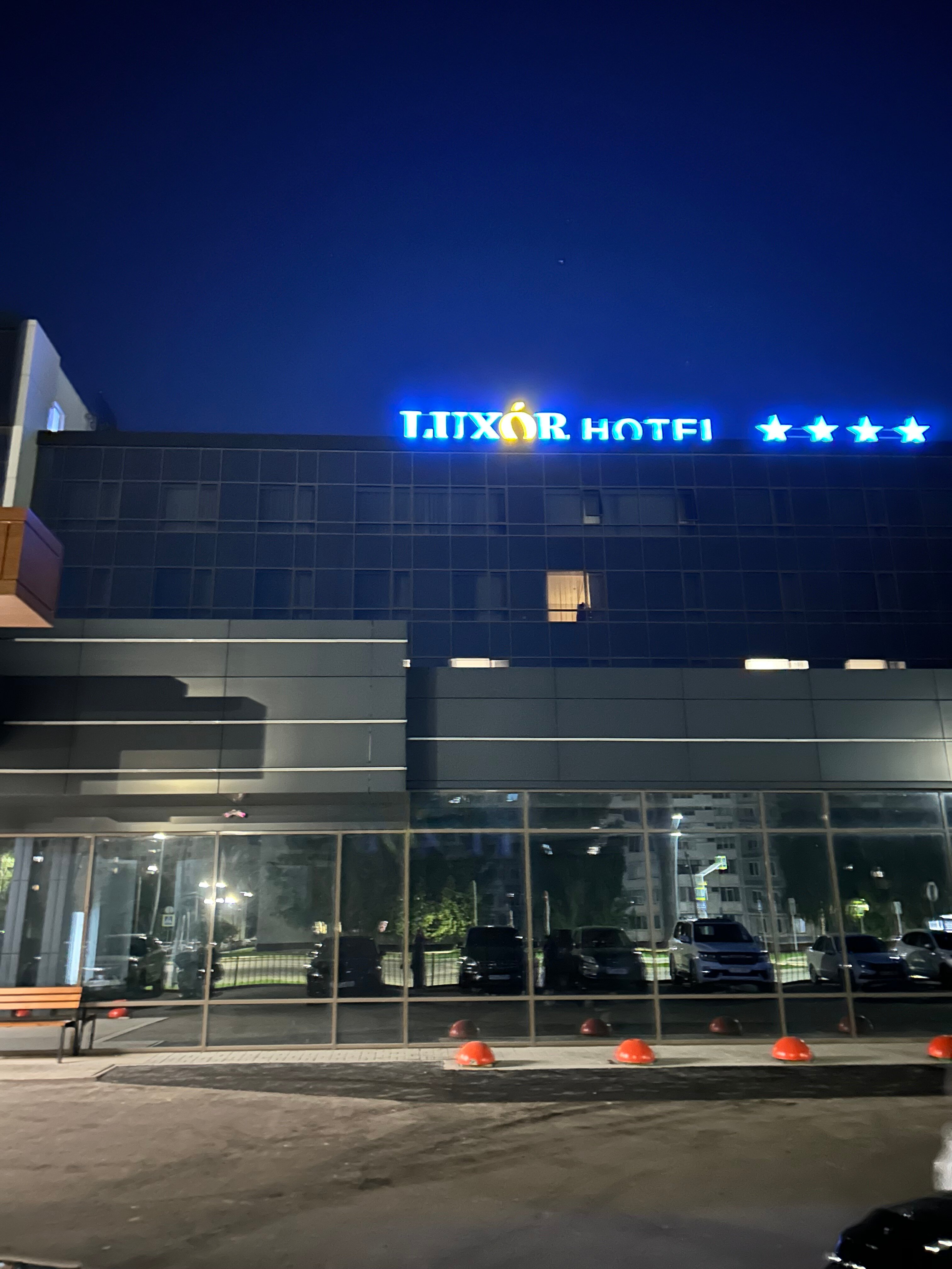 Фото Luxor hotel