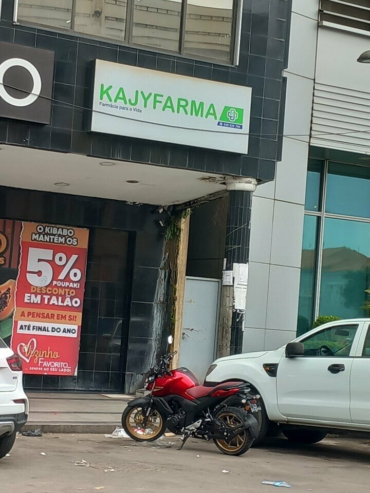 Pharmacy Kajyfarma, Loanda, photo