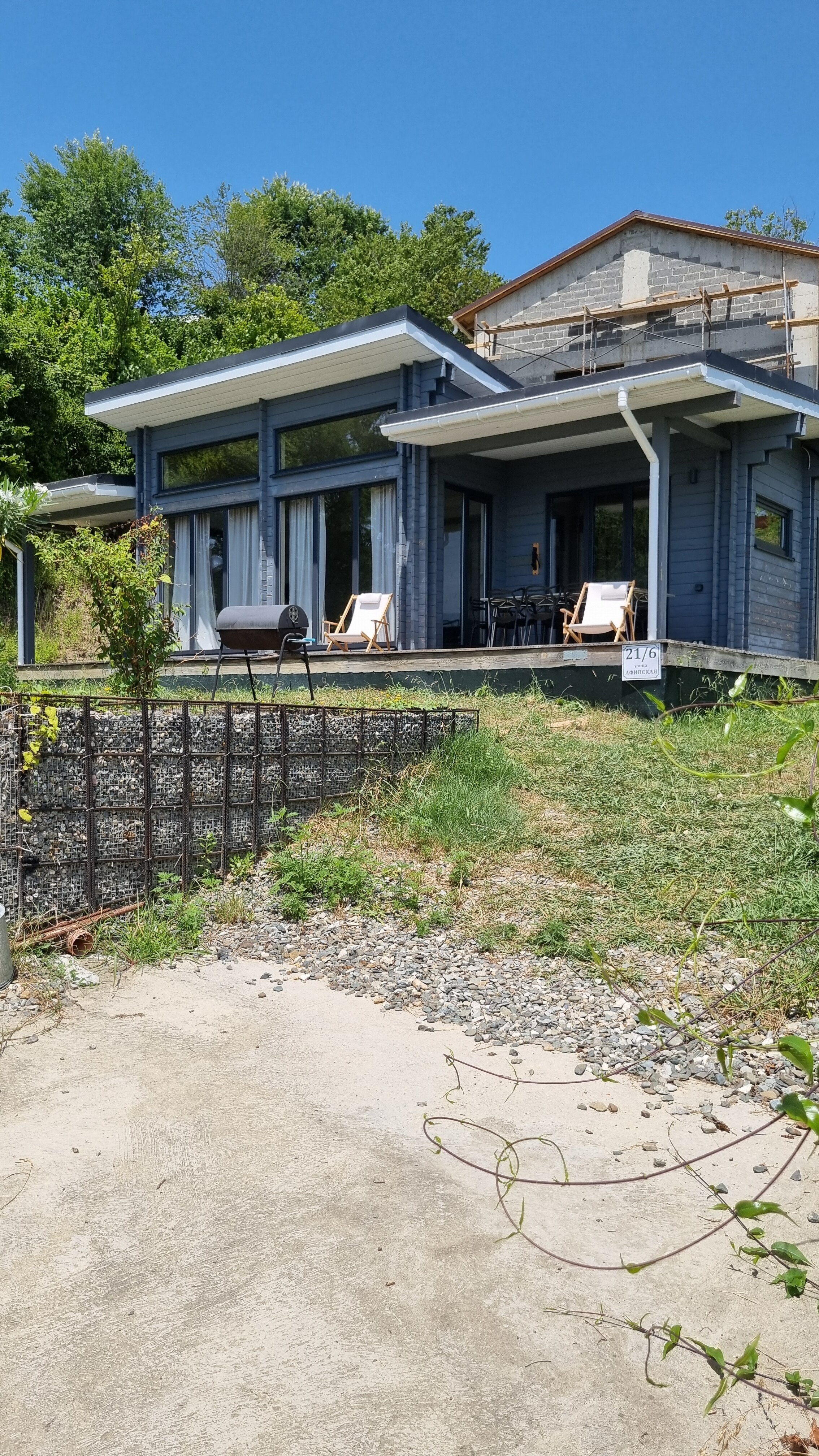 Фото Wow Home Vysota