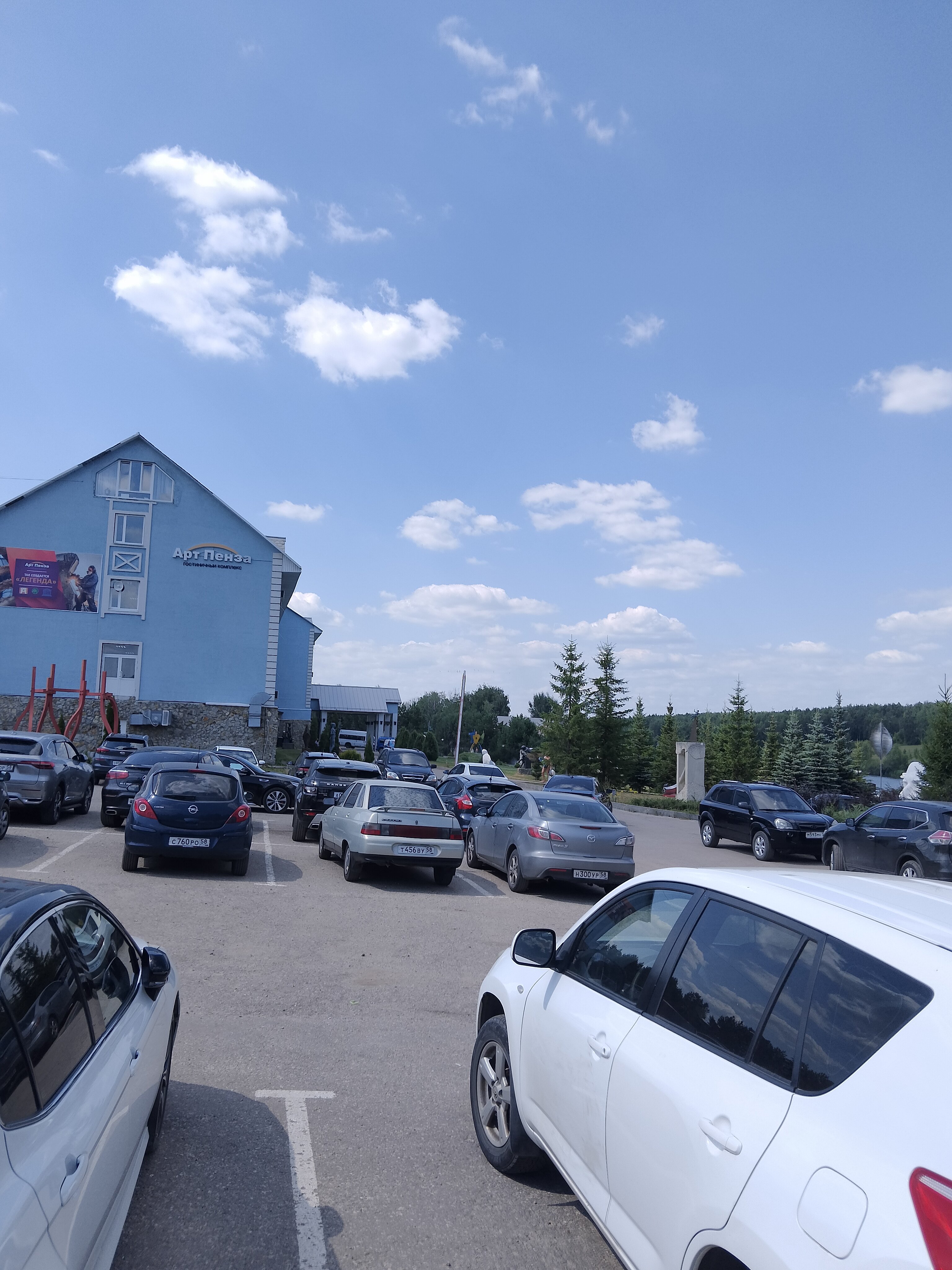 Фото Арт Пенза