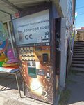 Магнат (Pervomayskaya Street, 10/7) ، آلة القهوة