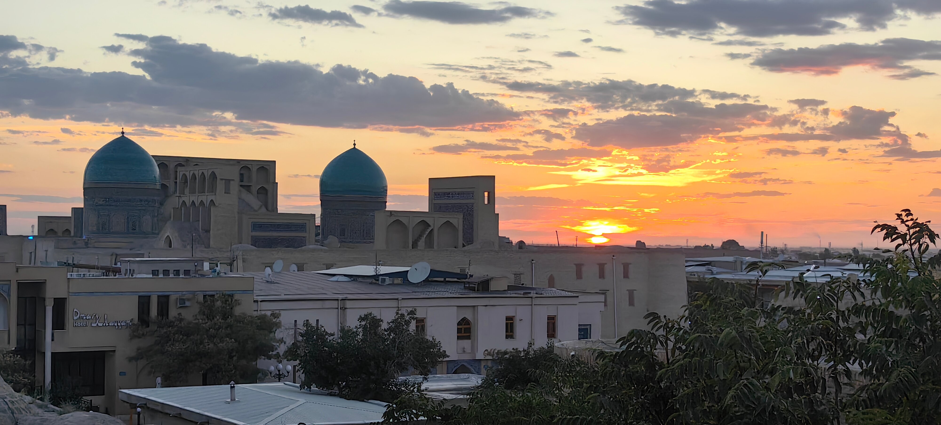 Фото Nanosh East