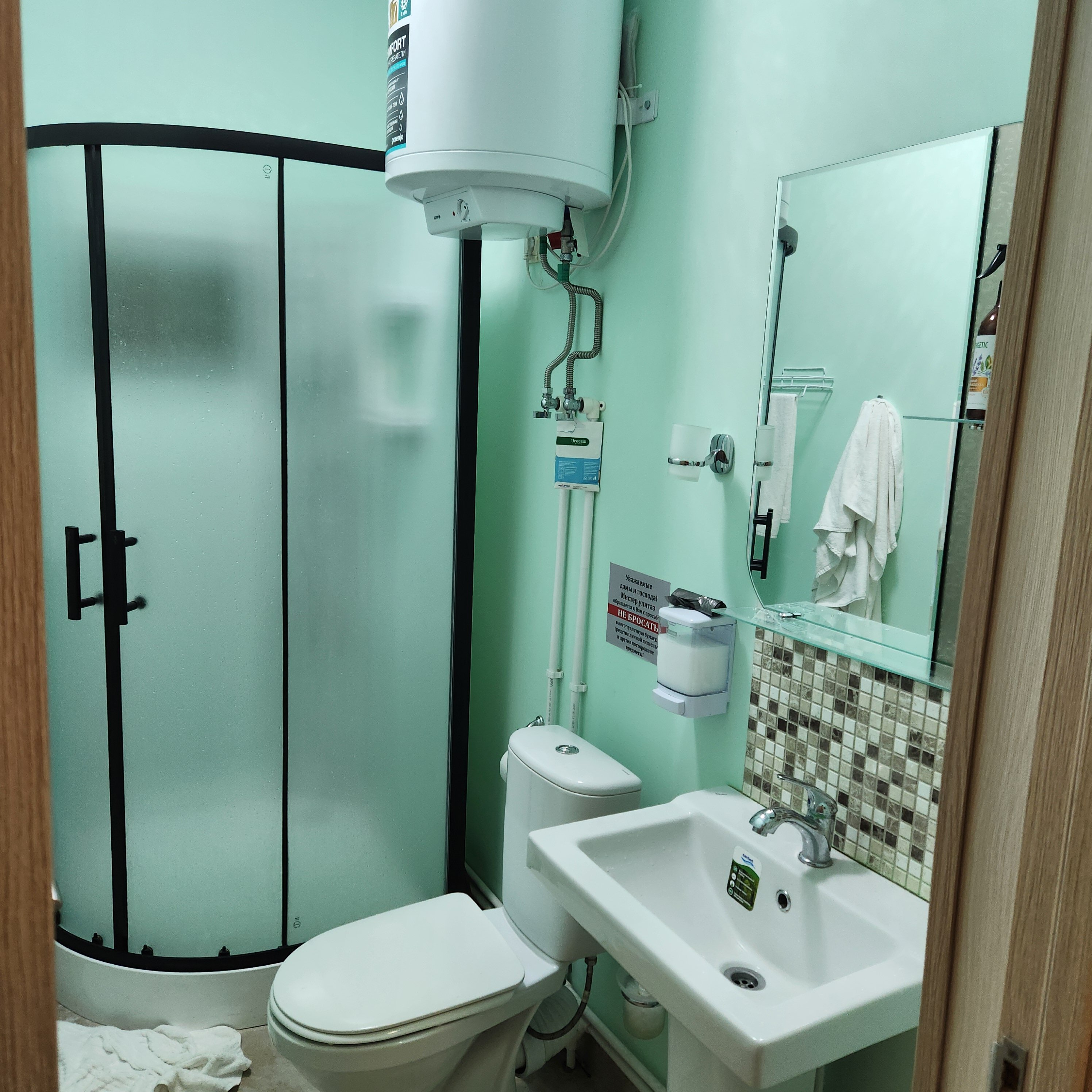 Фото Усадьба Еремеевых