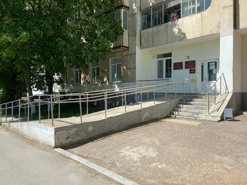 Polyclinic for adults Poliklinika № 50 Khirurgicheskoye otdeleniye, Ufa, photo
