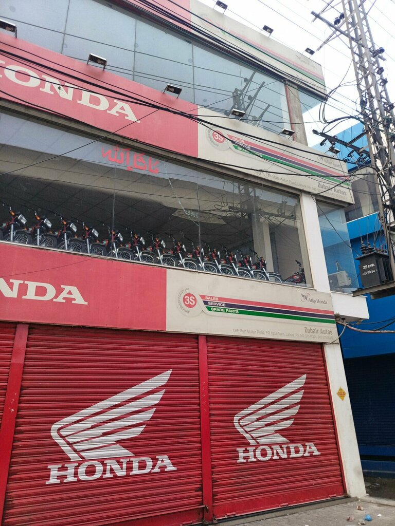 Motorcycle dealership Zubair Autos, Lahore, photo